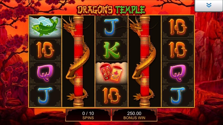 Screenshot of the game: Dragon's Temple