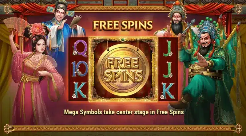 Free Spins feature in Imperial Opera slot