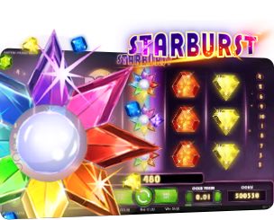 Starburst slot