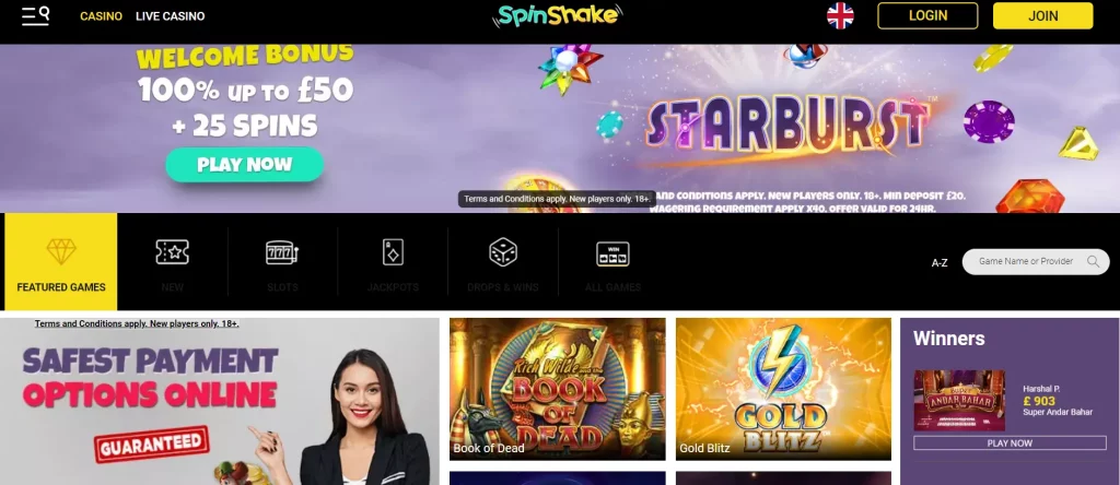 SpinShake home page