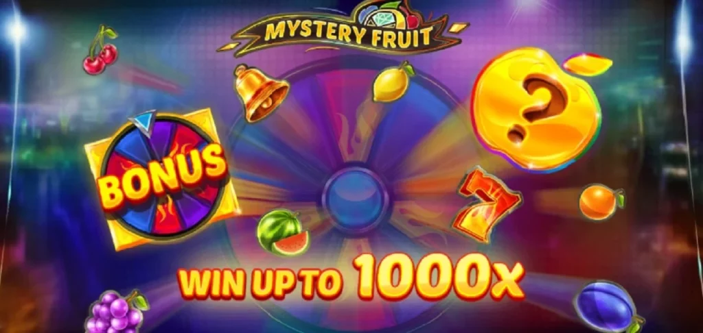 mystery fruit